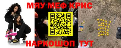 стаф Будённовск