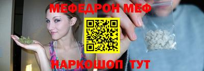 героин Бугуруслан