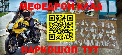 героин Бугуруслан