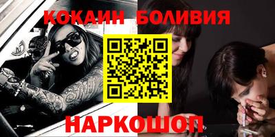 mdpv Бузулук