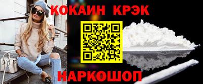 героин Бугуруслан