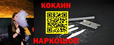 стаф Будённовск