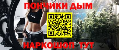 mdpv Бузулук