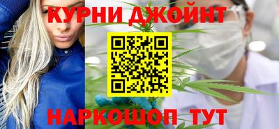 стаф Будённовск