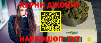 стаф Будённовск
