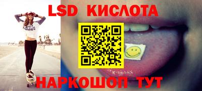 mdpv Бузулук