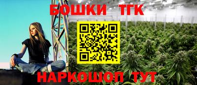 стаф Будённовск