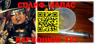 стаф Будённовск