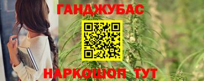 стаф Будённовск