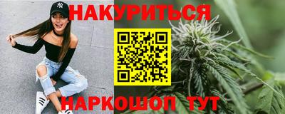стаф Будённовск