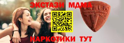 mdpv Бузулук