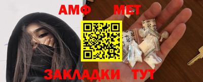 mdpv Бузулук