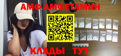 mdpv Бузулук