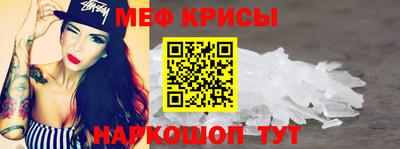 стаф Будённовск