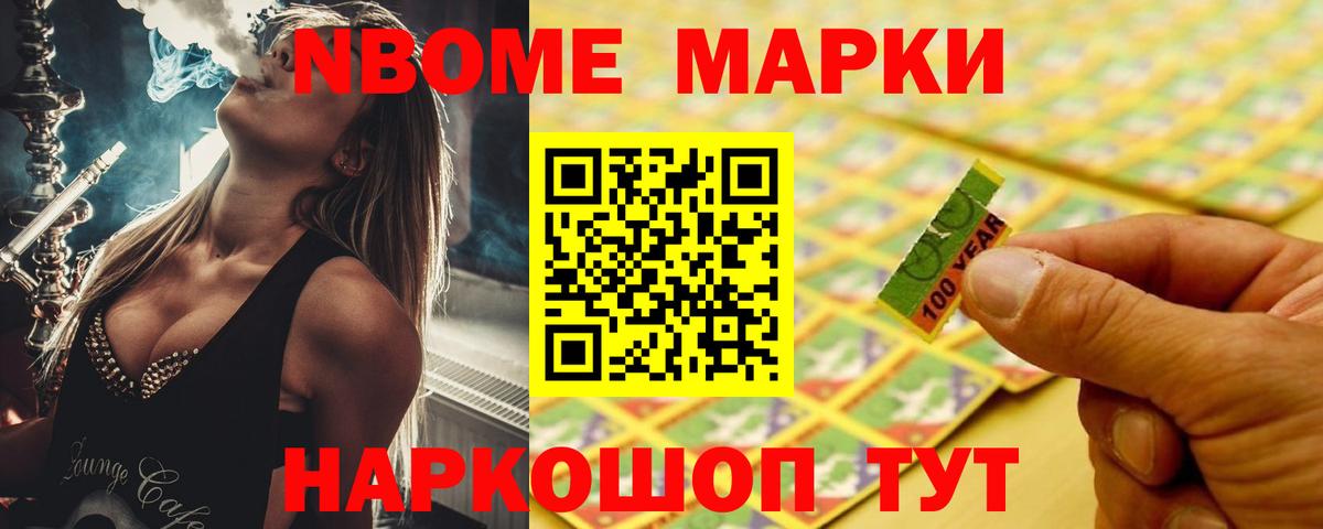 LSD-25 экстази кислота  ЛСД экстази  Электросталь  Вход с VPN  ЛСД экстази кислота 