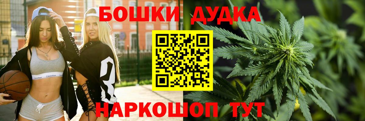 Конопля VHQ Электросталь